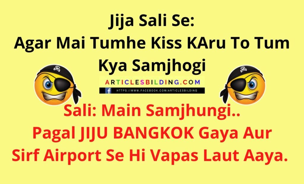 best jija sali jokes in hindi