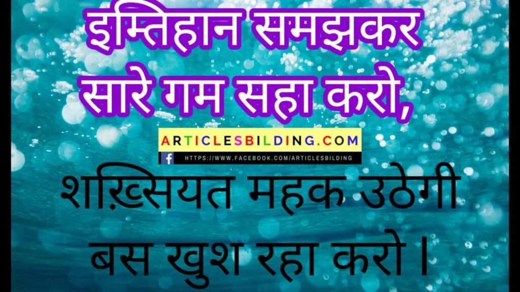 funny jokes for anchoring in hindi images download